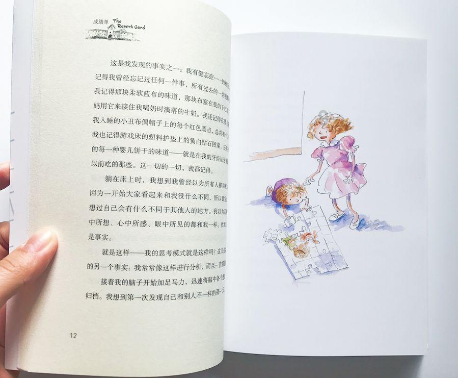 探秘路考几公里,发现有趣问答世界