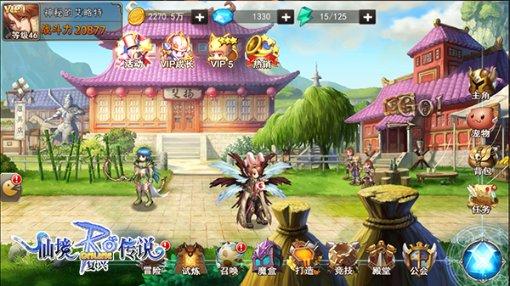 采销团队南下选品,京东年货节力推金牌“年菜”丨新消费·年菜拼经济