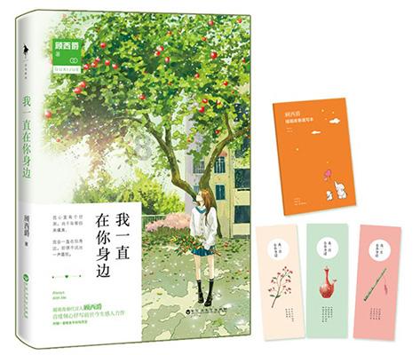 刘亦菲蝉联金莲花视后，但她的保镖却抢尽了风头。太搞笑了