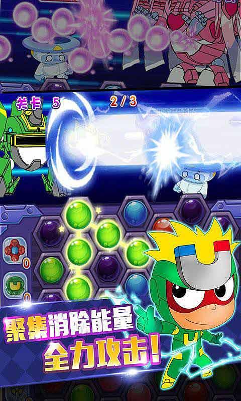 逃离整洁的杂物间