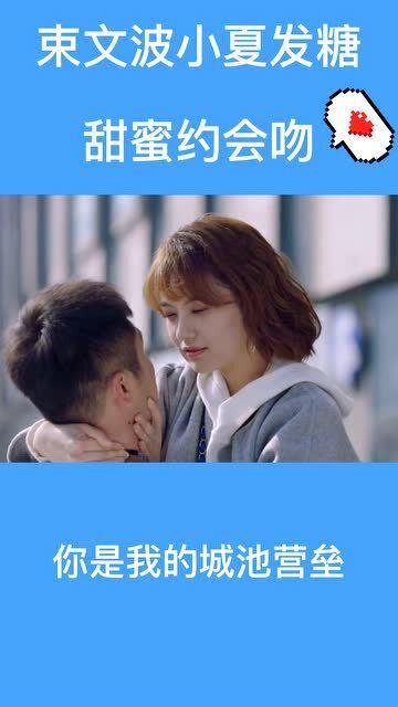 超吉访问·Z世代看“两会”③｜汉服馆女生的 2024 “小目标”