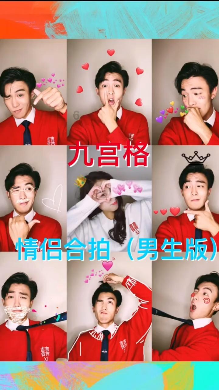 憨豆先生趣味拼图