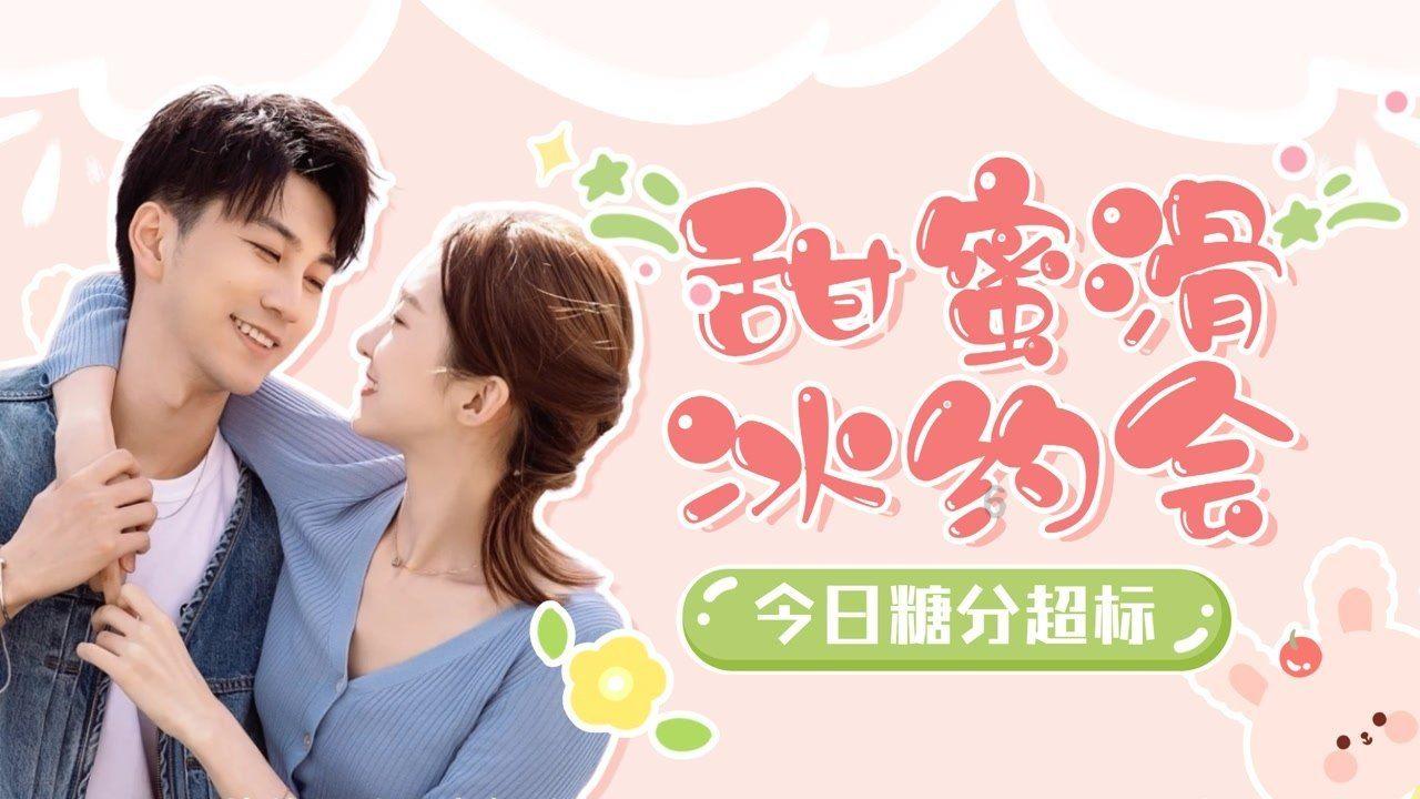 有没有人会，你把过程写详细点吗？游戏画面