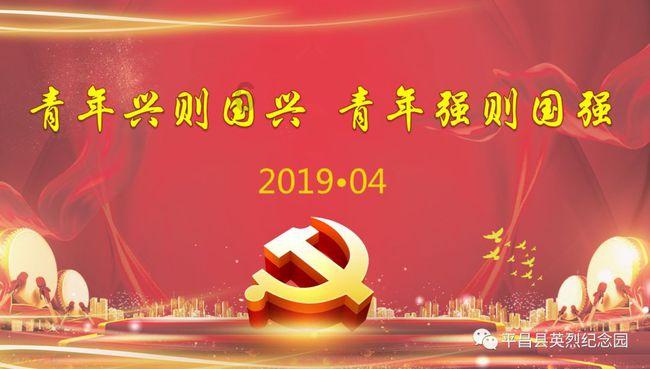 燃烧吧大脑装瓶子游戏