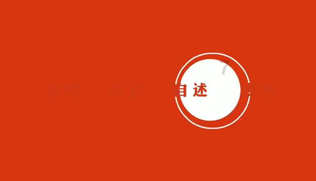 救援古代国王