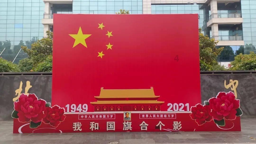 沈梦辰晒照示范秋日穿搭，露出白皙美腿，她的哪些穿搭值得借鉴？游戏画面