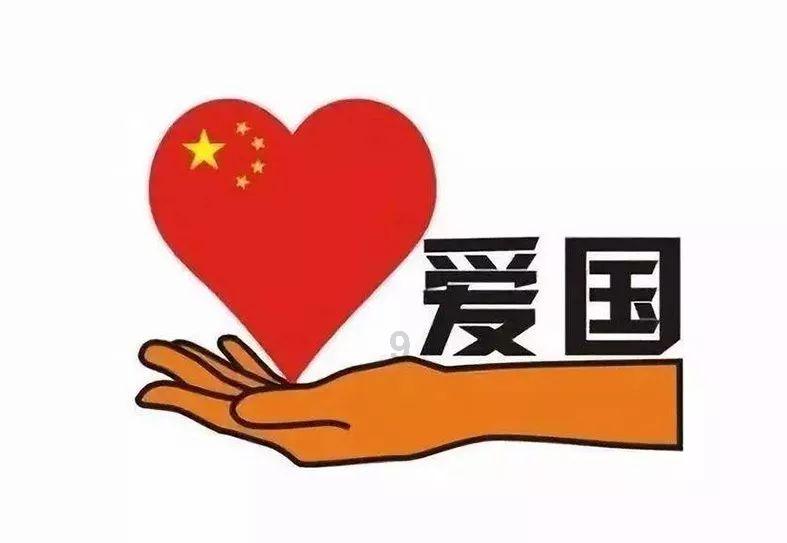 未知道路无敌版