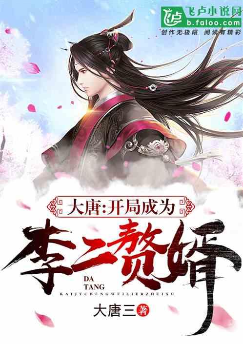 僵尸屠戮