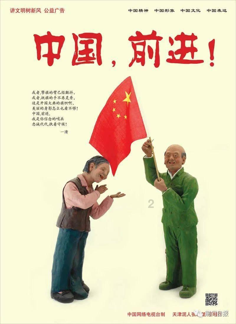 浔城消费市场年味足