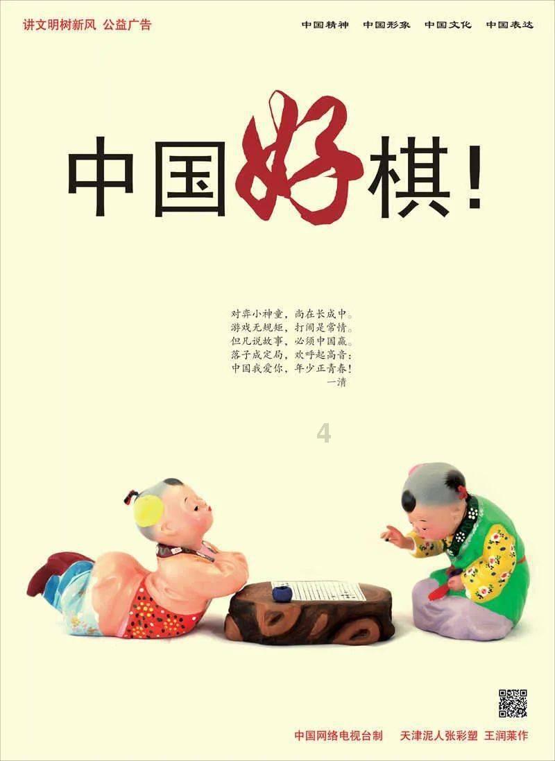 客房服务