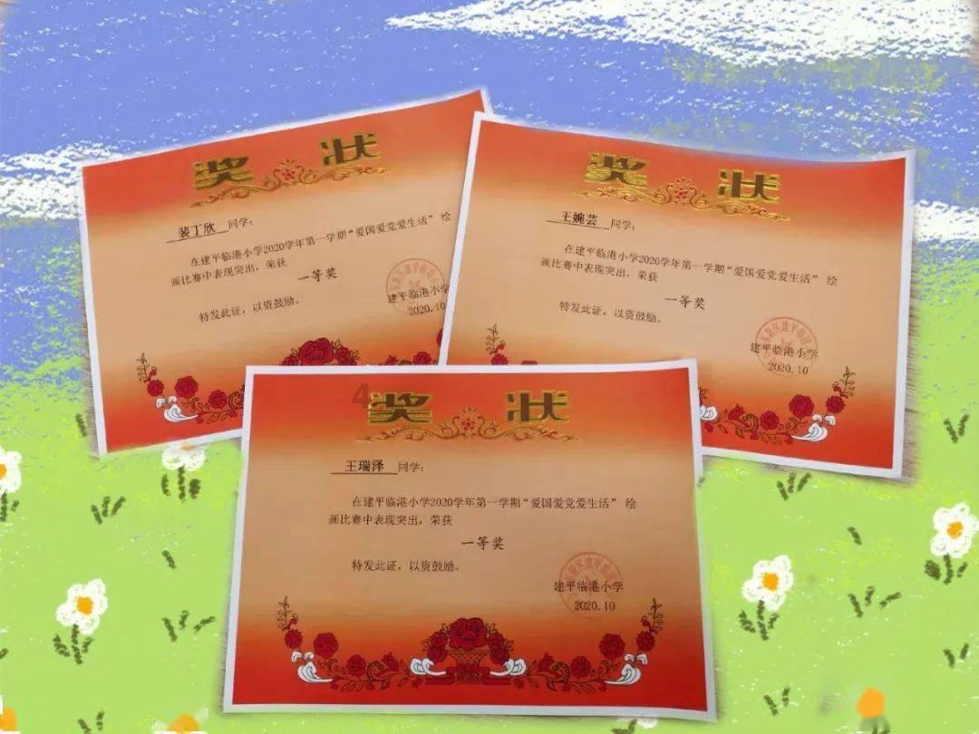 如何可以快速记忆单词游戏画面