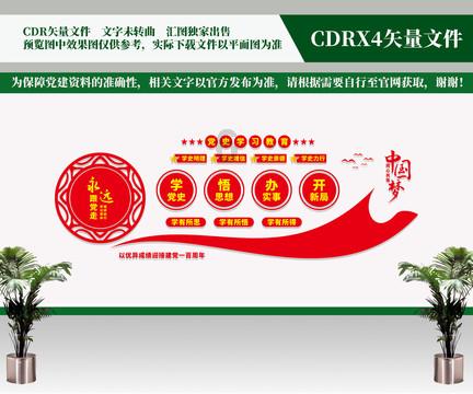 男朋友的妈妈过于控制我,怎么办呢?-有问必答平台,解答您的困惑