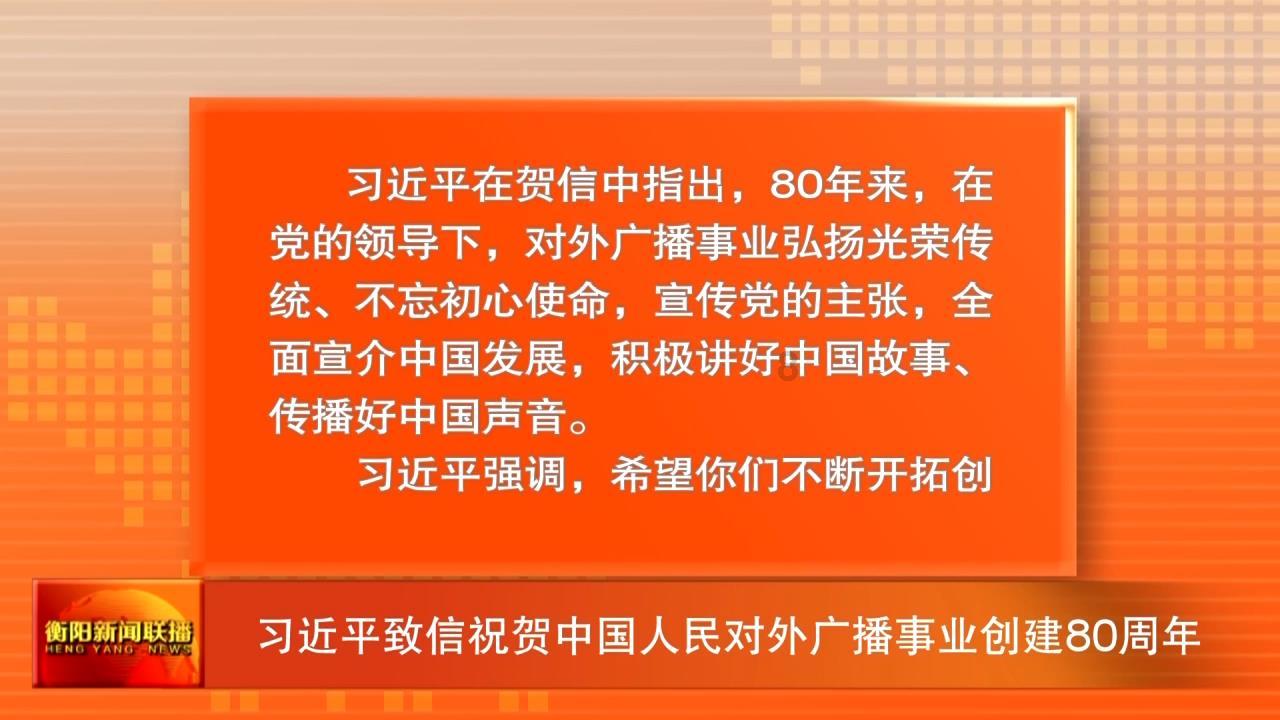 【身边的“法律明白人”】陈开良:葡萄架下的“普法夜话”